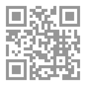 Qr Code الخلافة العباسية في مواجهة الفتنة الزنجية