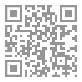 Qr Code موسوعة الكوفة الحضارية الجزء العاشر