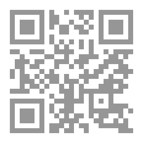 Qr Code مشروع الصحة في ظروف الحروب -1- النظافة والصحة: إرشادات أساسية للنظافة