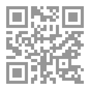 Qr Code من المجر
