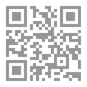 Qr Code إنشاء المشروعات الصناعية `الجزء الثالث`