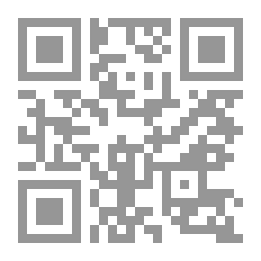Qr Code رعب اسمه الاغتصاب