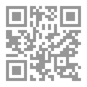 Qr Code الرسول قبل البعثة