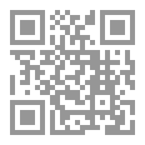 Qr Code Ethics Of Aspirant Behavior