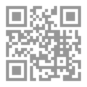 Qr Code Modern Student Dictionary (French/Arabic) - (4 Colors)
