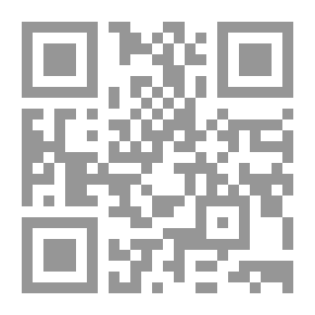 Qr Code التحول الديمقراطي في العراق بعد 9 نيسان 2003