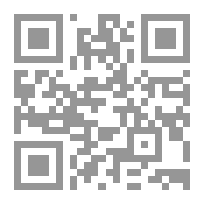 Qr Code تلخيص المقال `شرح تحفة الإطفال` في المستوي الأول في التجويد في القرءان`