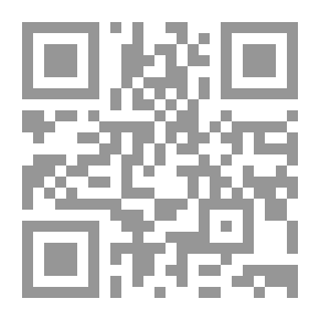 Qr Code التخطيط الاقتصادي