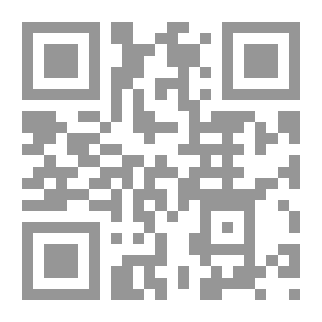 Qr Code فكّر واحزر