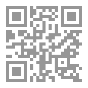 Qr Code حريتنا (مفاهيم وتعريف)