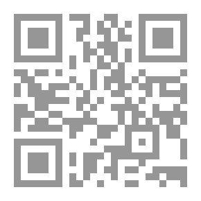 Qr Code سلسلة أطفال الحجارة...#7: رفرف يا علم