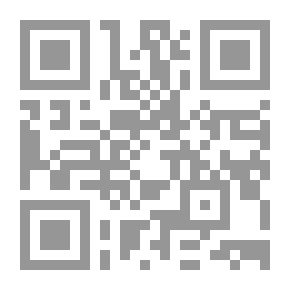 Qr Code الحديقة الدينية - للمدارس الإبتدائية الجزء الثاني