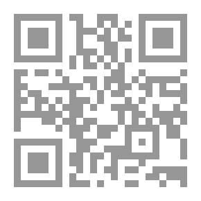 Qr Code مصريات