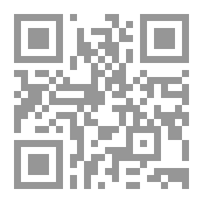 Qr Code Forbidden Love