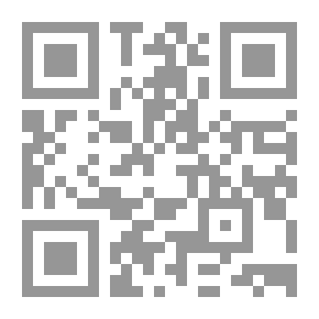 Qr Code Marginal Delirium
