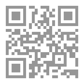Qr Code مرقاة المفاتيح - الجزء الثامن