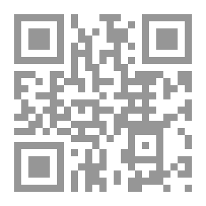 Qr Code راصدو الصحراء `رحلة في الصحراء الليبية`