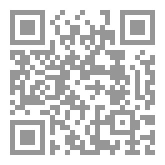 Qr Code هي أو عائشة