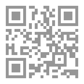 Qr Code الشهيد الصغير والمشهد الأخير