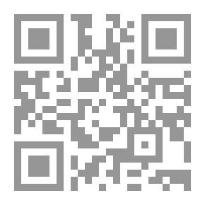 Qr Code Exlibris: (Bucheignerzeichen)