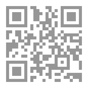 Qr Code تشريح الصدر والقلب (ثنائى اللغة ؛ عربي- إنجليزى)