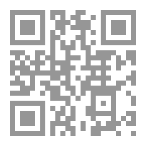 Qr Code فاطمة المعصومة - الجنة الموعودة