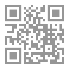 Qr Code العلامة الدكتور فضل حسن عباس وجهوده في الدراسات القرآنية