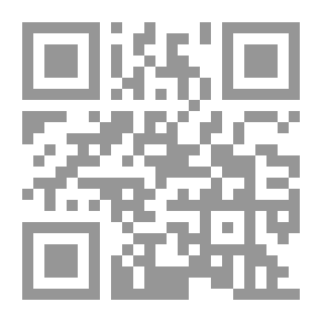Qr Code اللقلق لا يموت