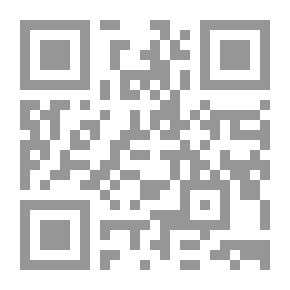 Qr Code إدارة الأداء المتميز ؛ قياس الأداء - تقييم الأداء - تحسين الأداء مؤسسيا وفرديا