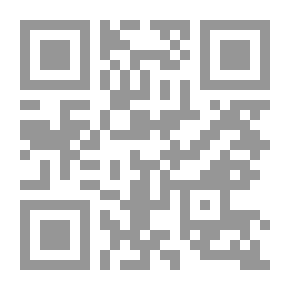 Qr Code لاروس : الظواهر الطبيعية ؛ التأثيرات الباطنية والجوية (كتاب العربية - 141)
