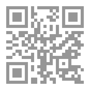 Qr Code حسد