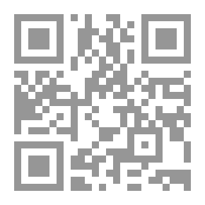 Qr Code Multiple Intelligences `Part One`