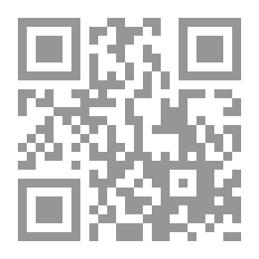 Qr Code حفلة الديب