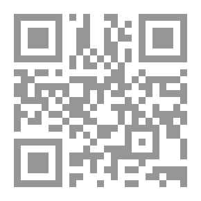 Qr Code Media And Globalization By Dr. Reda Abdel Wajid Amin