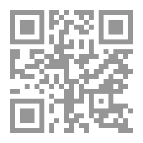 Qr Code Public International Law And Its Relationship