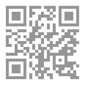 Qr Code The Dark Flower