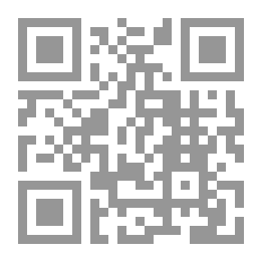 Qr Code كتف بلا رأس