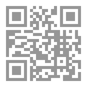 Qr Code The Boy