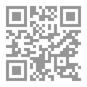 Qr Code أرواحٌ مُهشمة