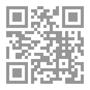 Qr Code Deserts: Geology and Resources