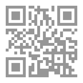 Qr Code قراءة الفنجان
