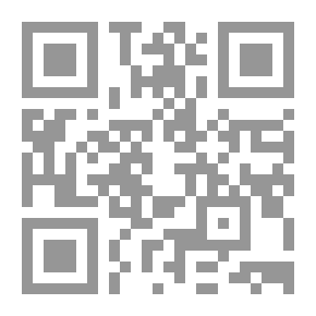 Qr Code المرأة والمدينة الكوزموبوليتانية .. تاريخ الجندرية في المجتمع السكندري