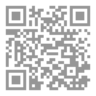 Qr Code الذكاء الاصطناعي
