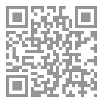 Qr Code وقت نابودی فرا رسید!