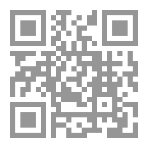 Qr Code الوقائع الجدلية في السيرة النبوية