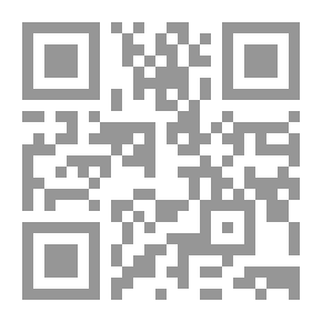 Qr Code تاريخ المصريين: الرأسمالية الأجنبية في مصر (1937-1957م) #2