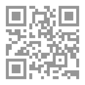Qr Code The Concept Of The Image Of Regis Dupre
