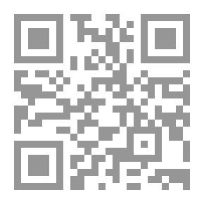 Qr Code الردع النووي في الشرق الأوسط (دراسة في المتطلبات التقنية)