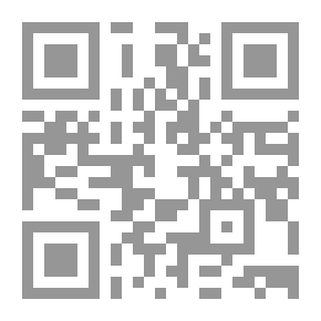 Qr Code سماء مقلوبة - رواية