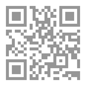 Qr Code كشف المخدرات والرياض المزهرات لشرح أخصر المختصرات